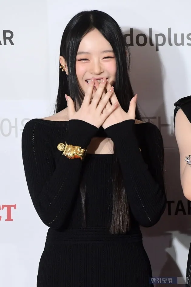 뉴진스 하니눈웃음