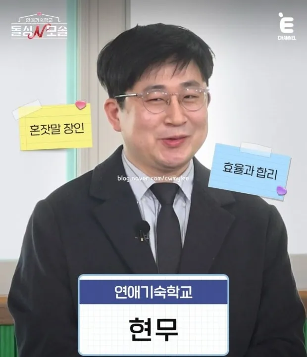 ㅋㅋㅋㅋㅋㅅㅂ웃겨죽음2