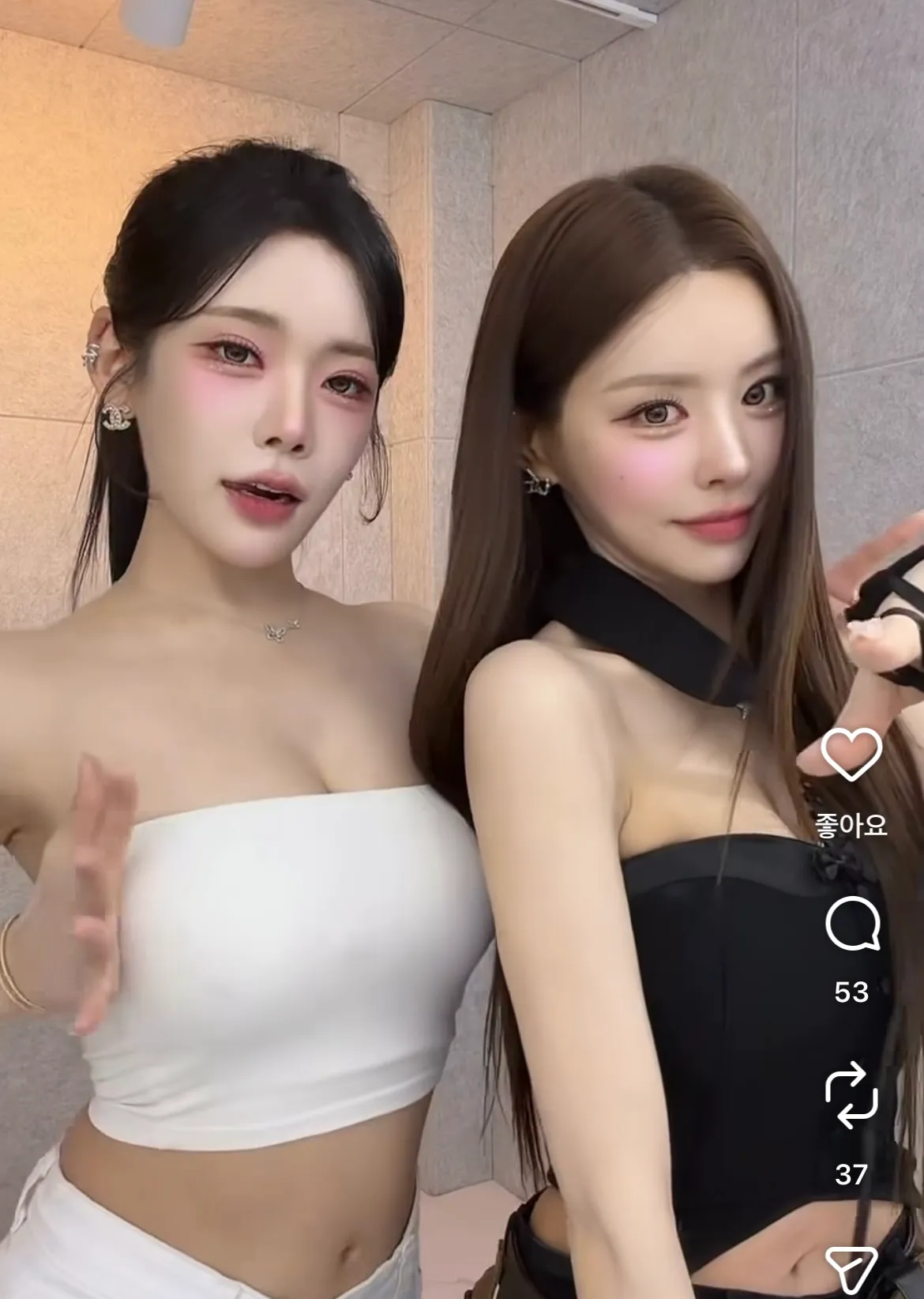 쩜상이에여?