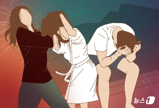 이건 걍 부부사기단 같은데..2