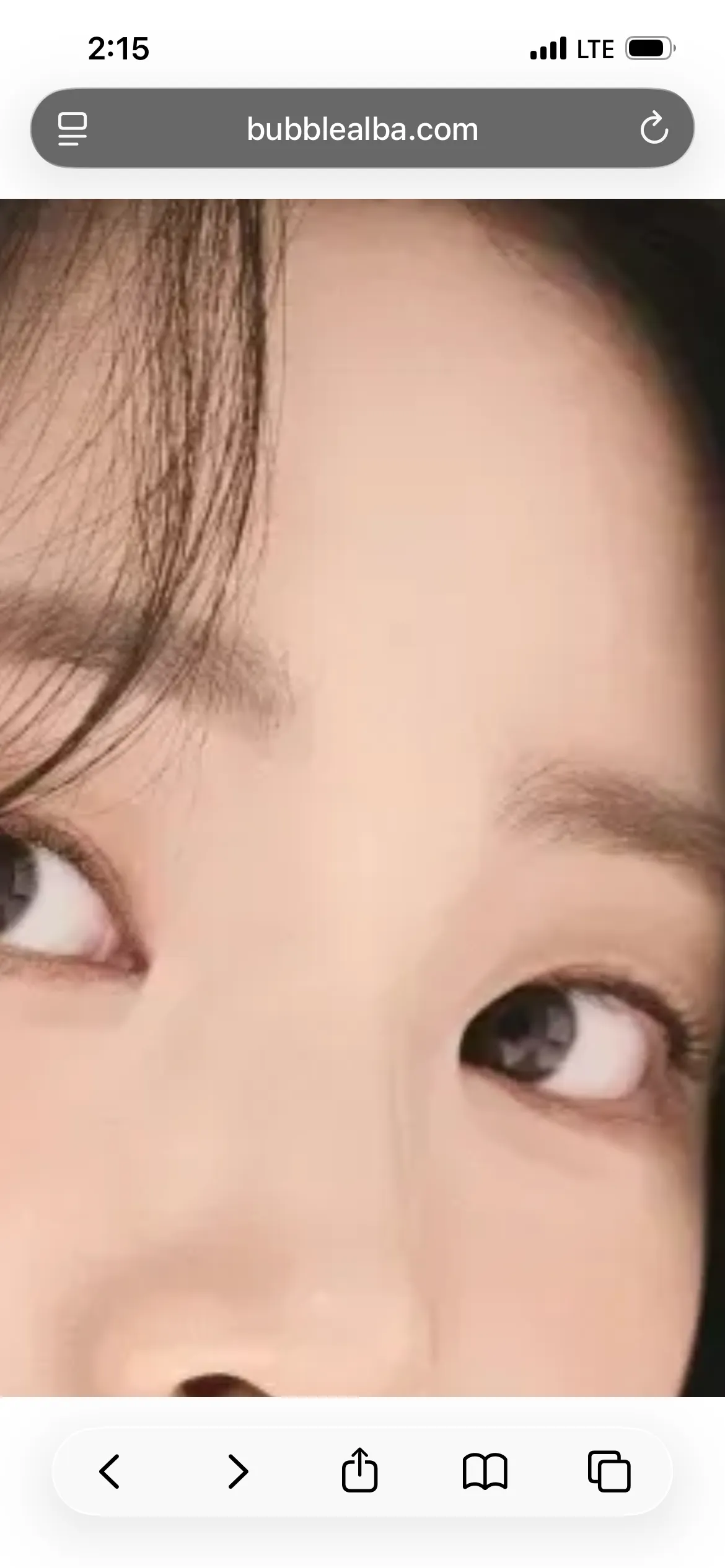 이여자랑 김고은이랑 다른점이 뭘까요 댓글