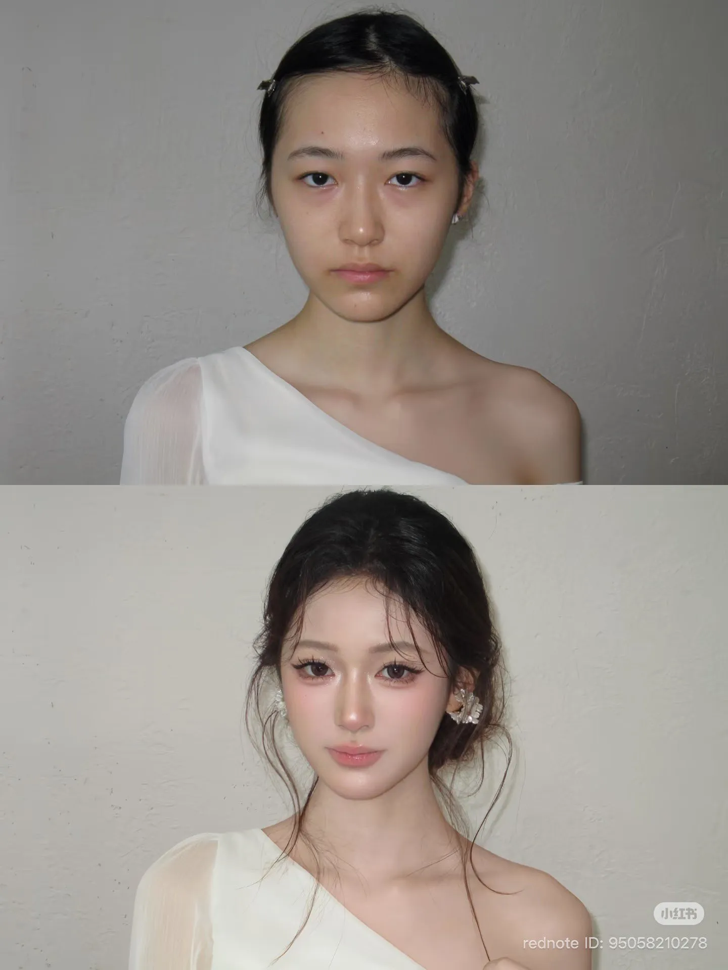 헤메의 중요성