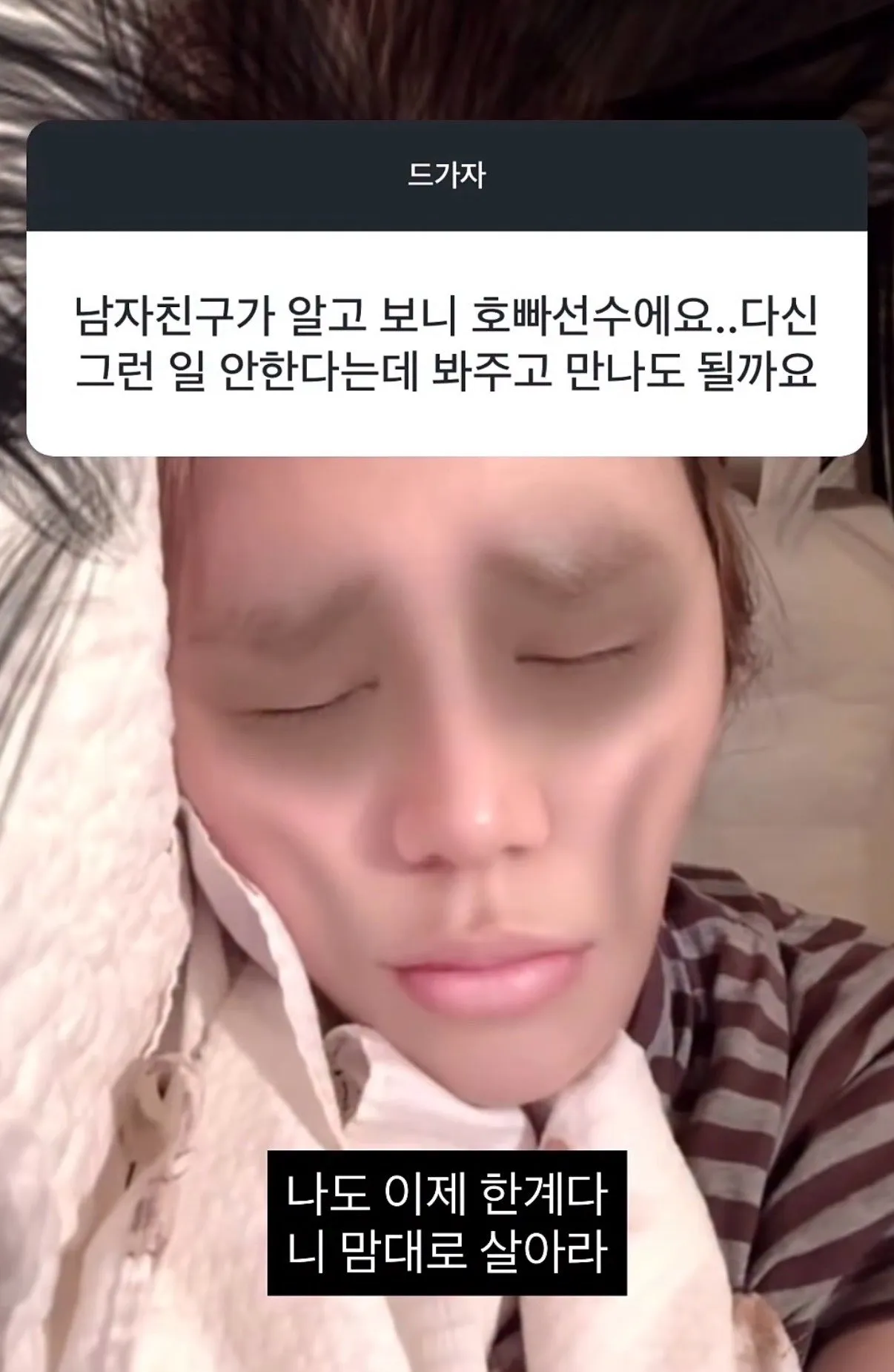 ㅈㄴ 웃기넼ㅋㅌㅌㅋㅋㅋㅋㅋㅋㅋㅋ