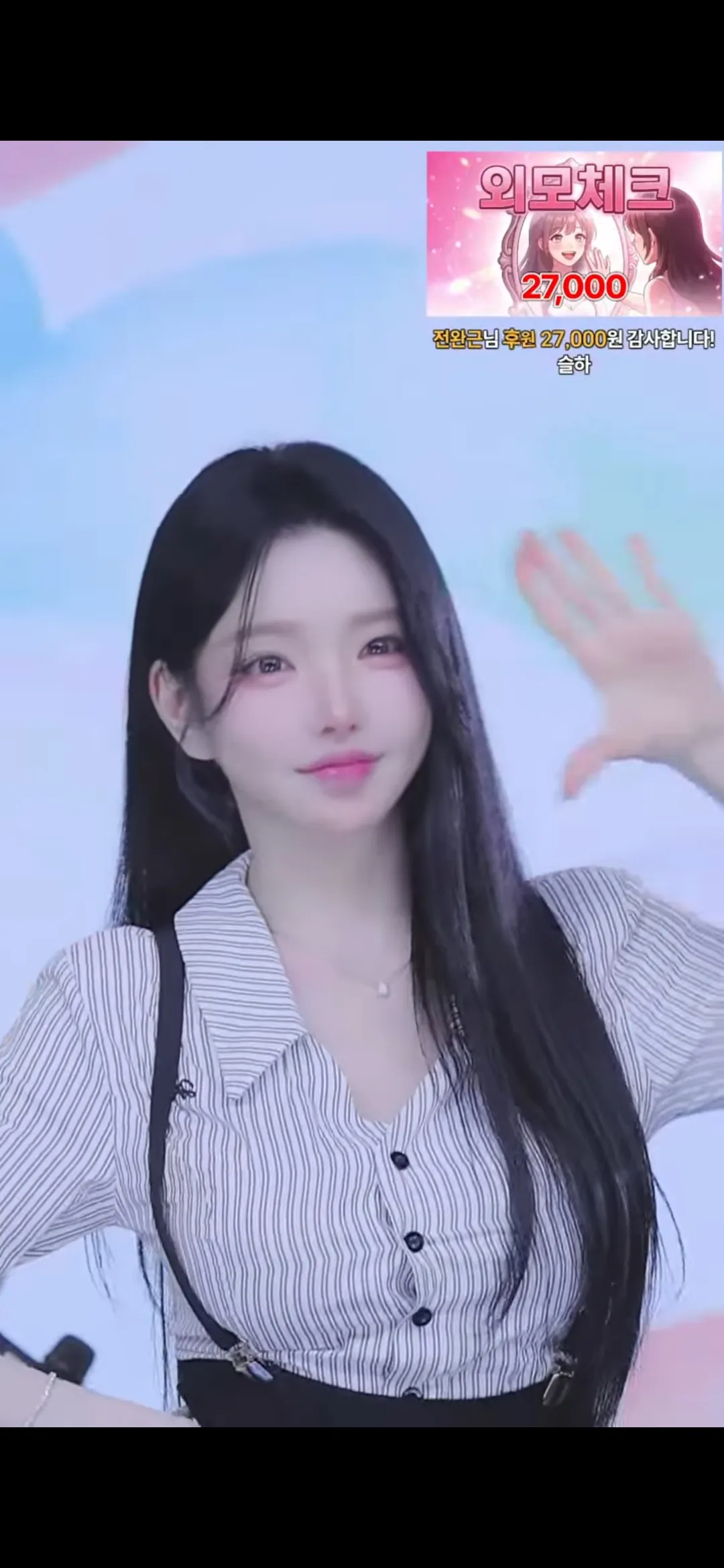 양악한 언니들 보면 티가 나나요? 댓글