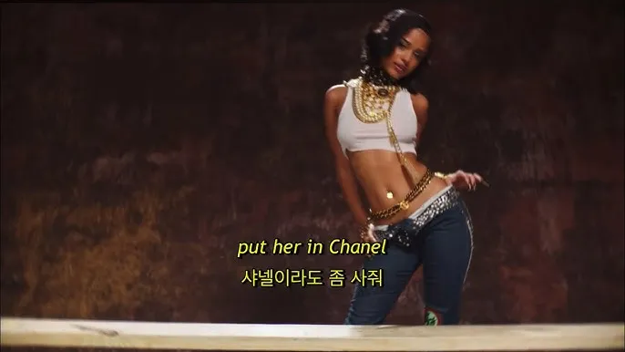 샤넬백매는 여자는 믿고거른다는 남자들3