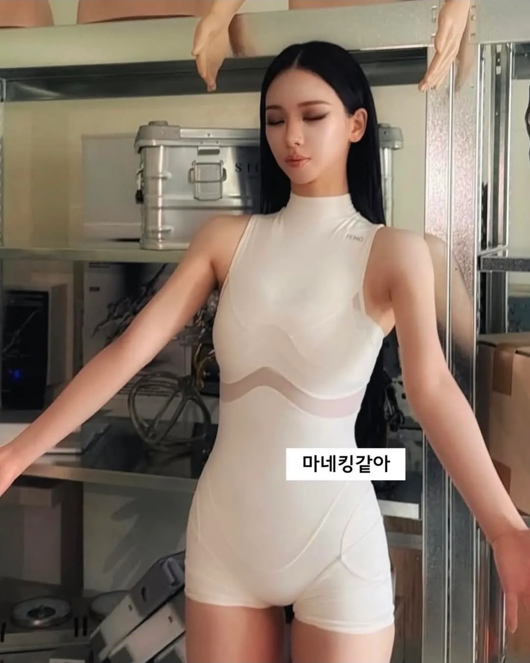 카리나 이렇게 화장하니까