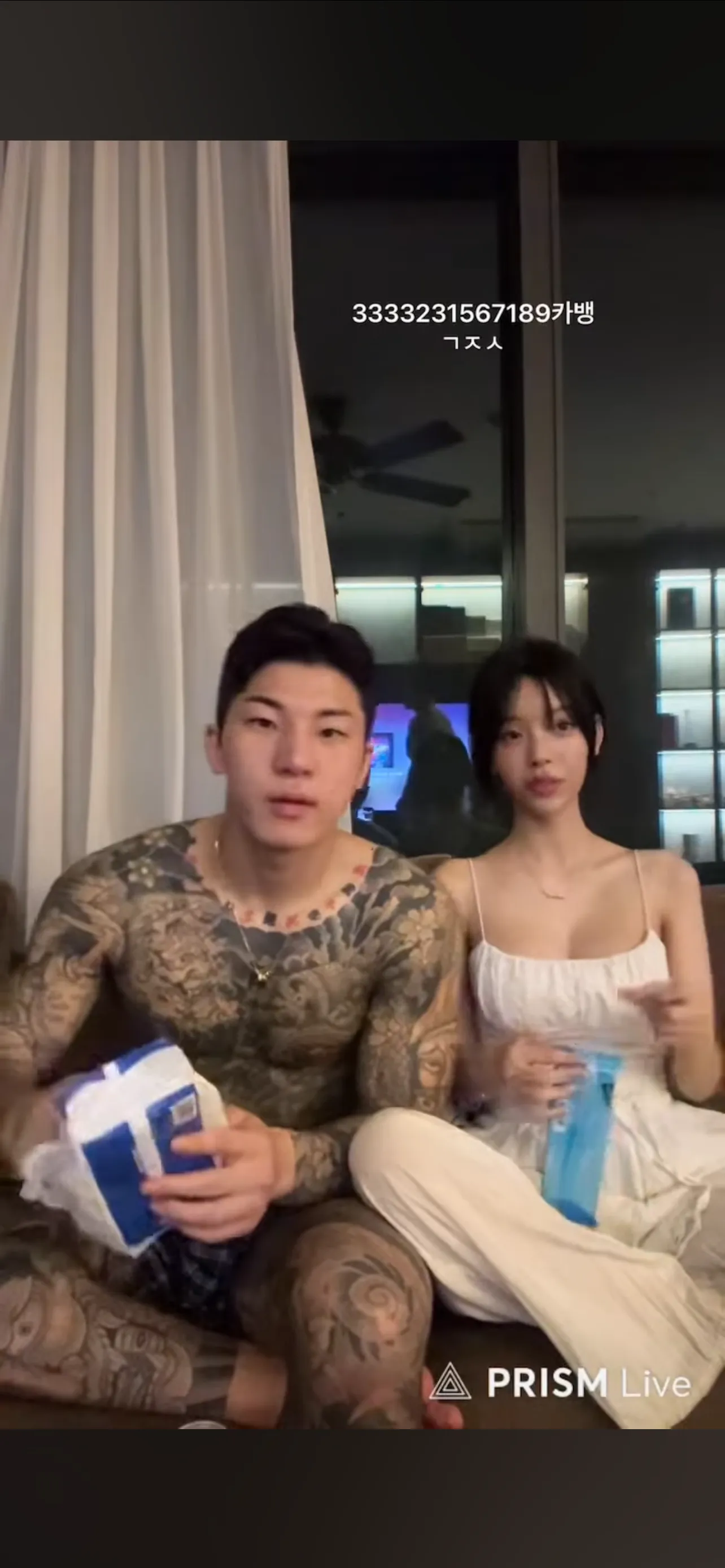 베트남여자애래3
