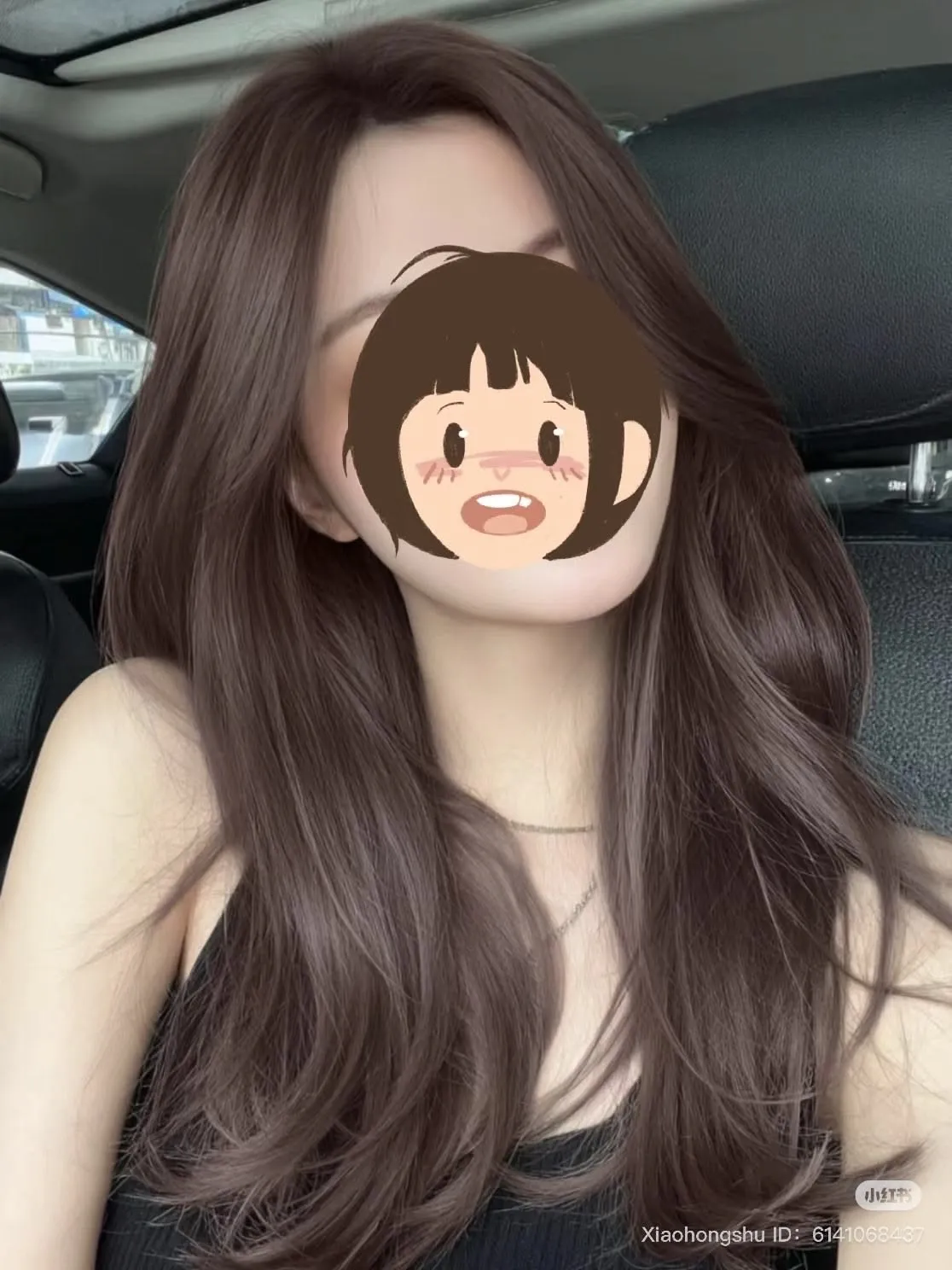 머리색 골라쥬세야2