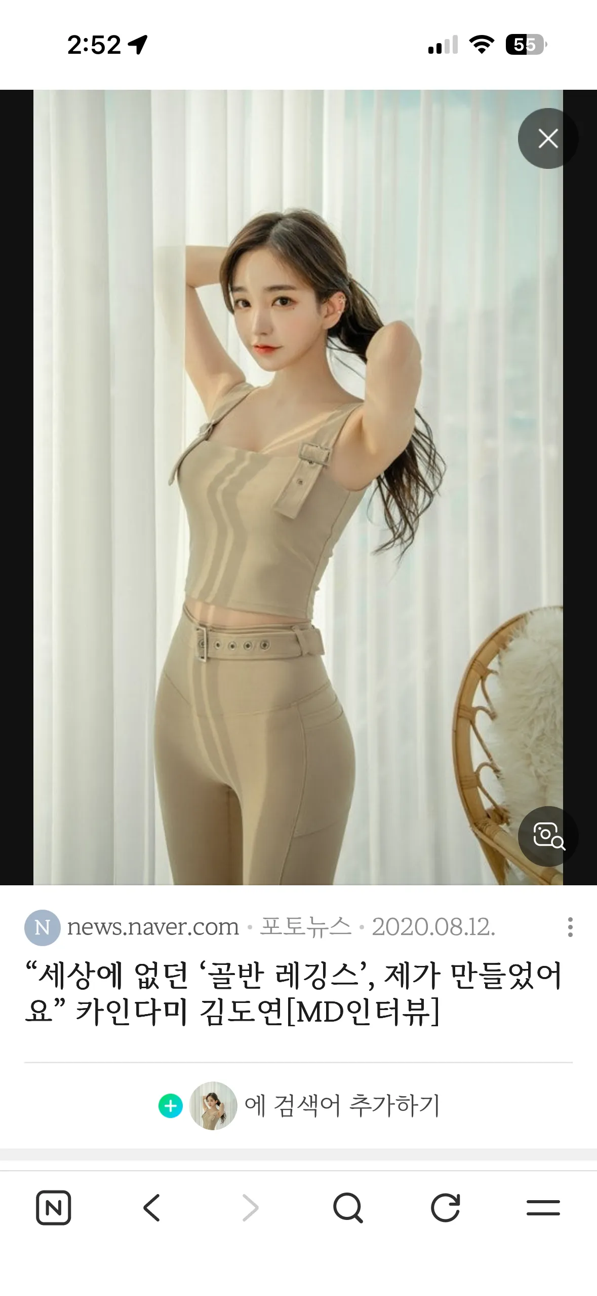 ㅋㅇㄷㅁ 오늘글마니뜨길래