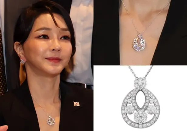 김건희 반클리프목걸이 진짜이뻐요3