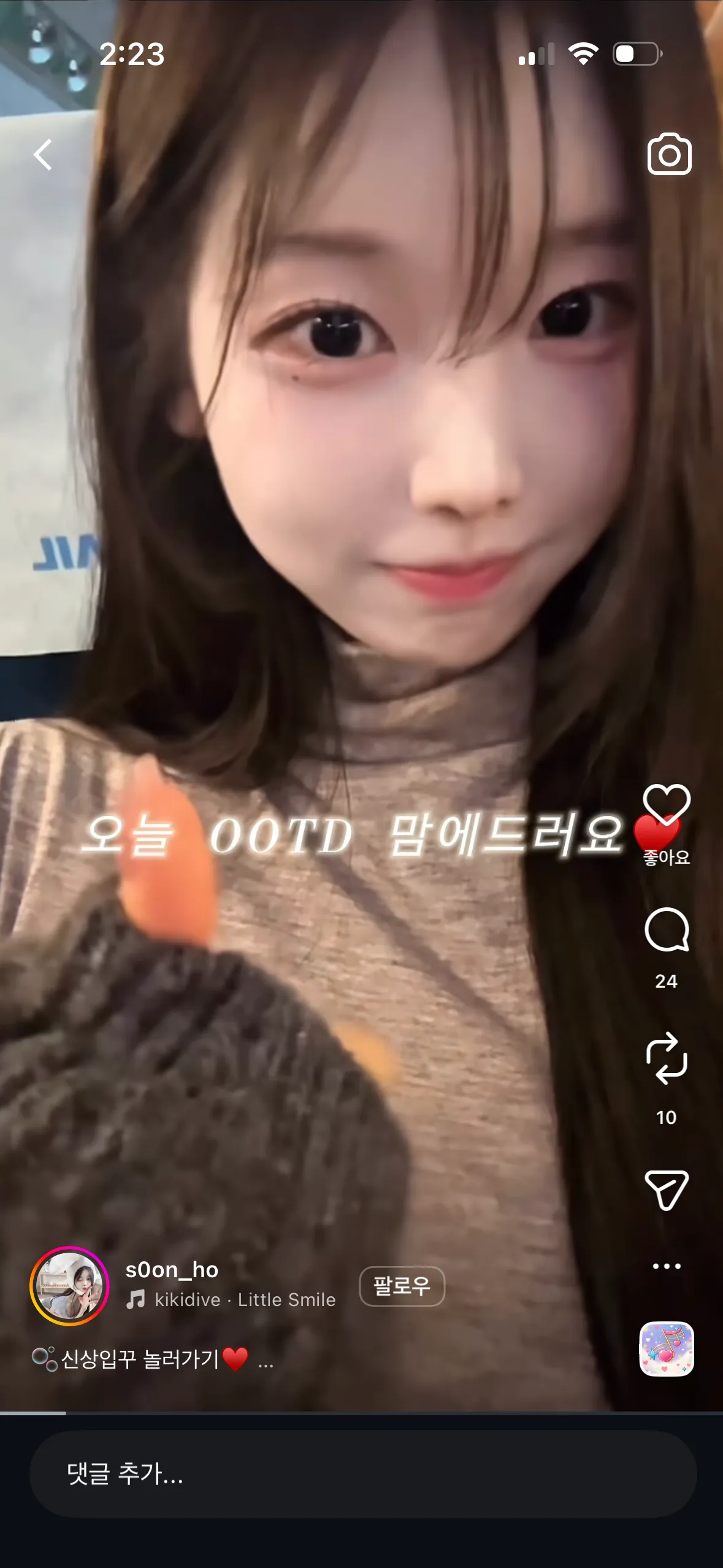 이런얼굴 존나 예쁘다구 생각하는데