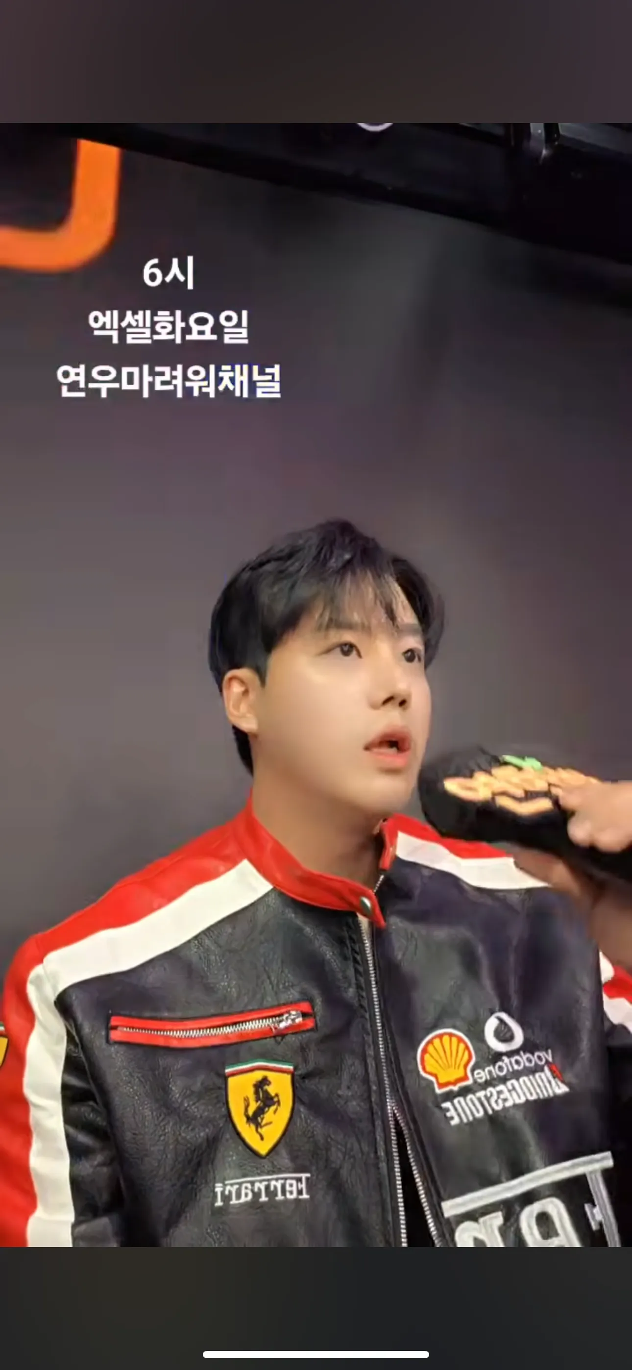 보는눈 빻은건가여 ㅜ 얘 잘생김3