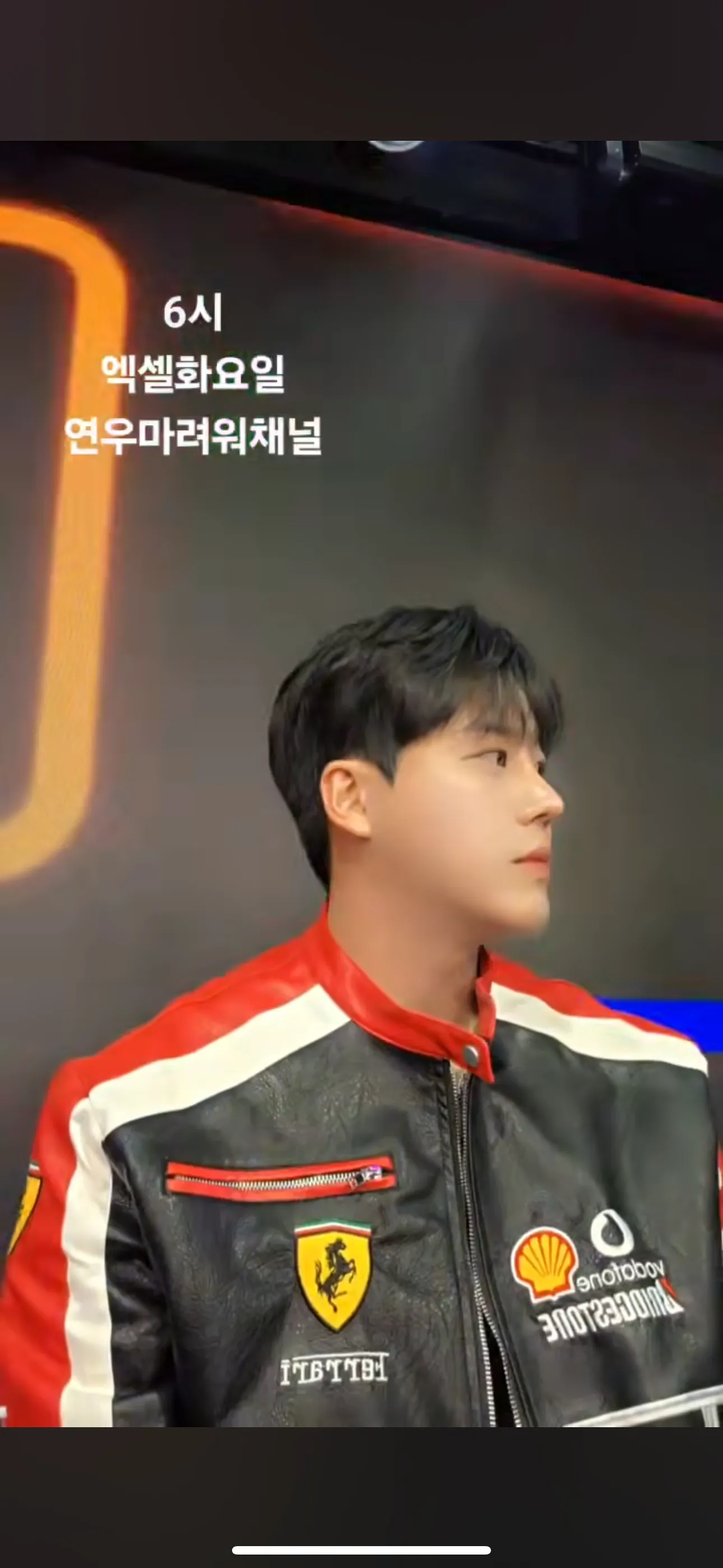 보는눈 빻은건가여 ㅜ 얘 잘생김4