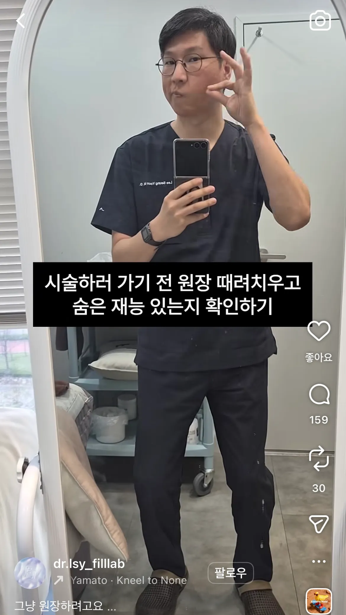 ㅋㅋ