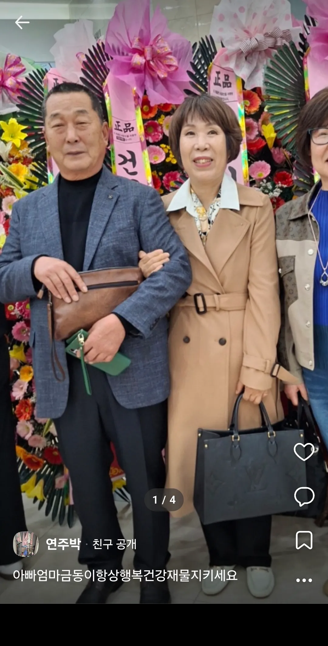 흰동이 겅도이 동금이 산책완료 내이삿짐창녀들 댓글 2
