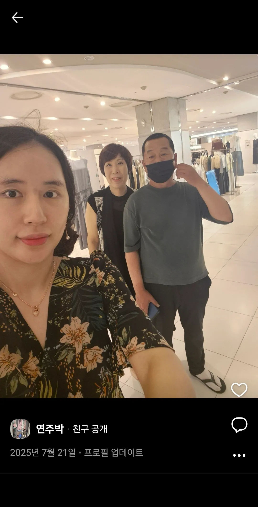 흰동이 겅도이 동금이 산책완료 내이삿짐창녀들 댓글 9