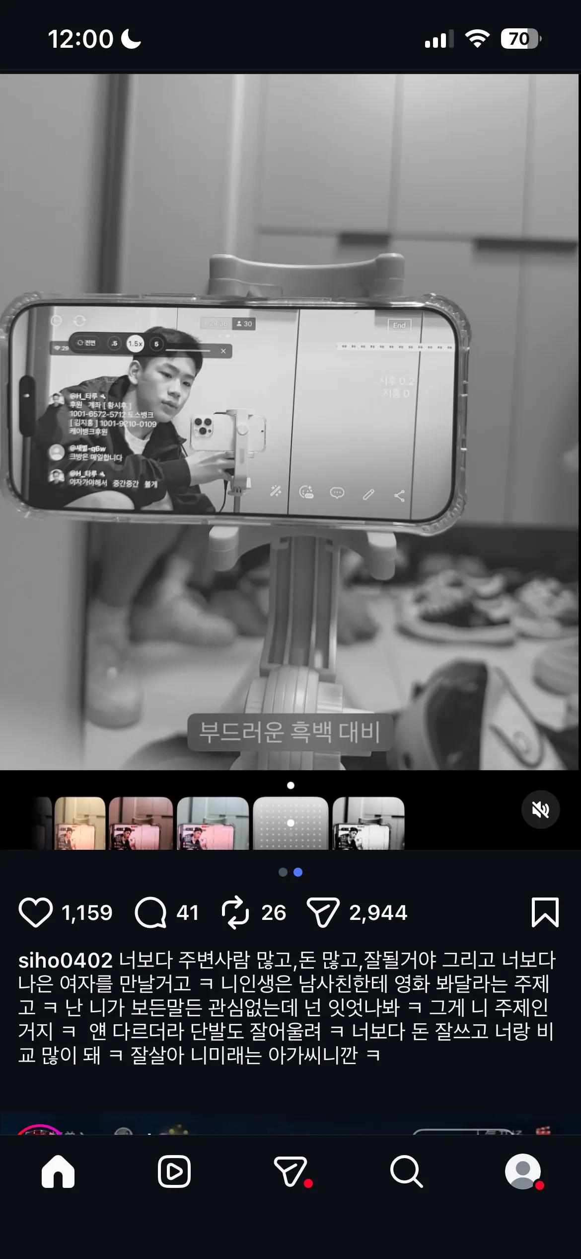 풉킥ㅌㅋㅋㅋㅋㅋㅋㄷㄲㅋㄱㅋㄱㅋㅋ