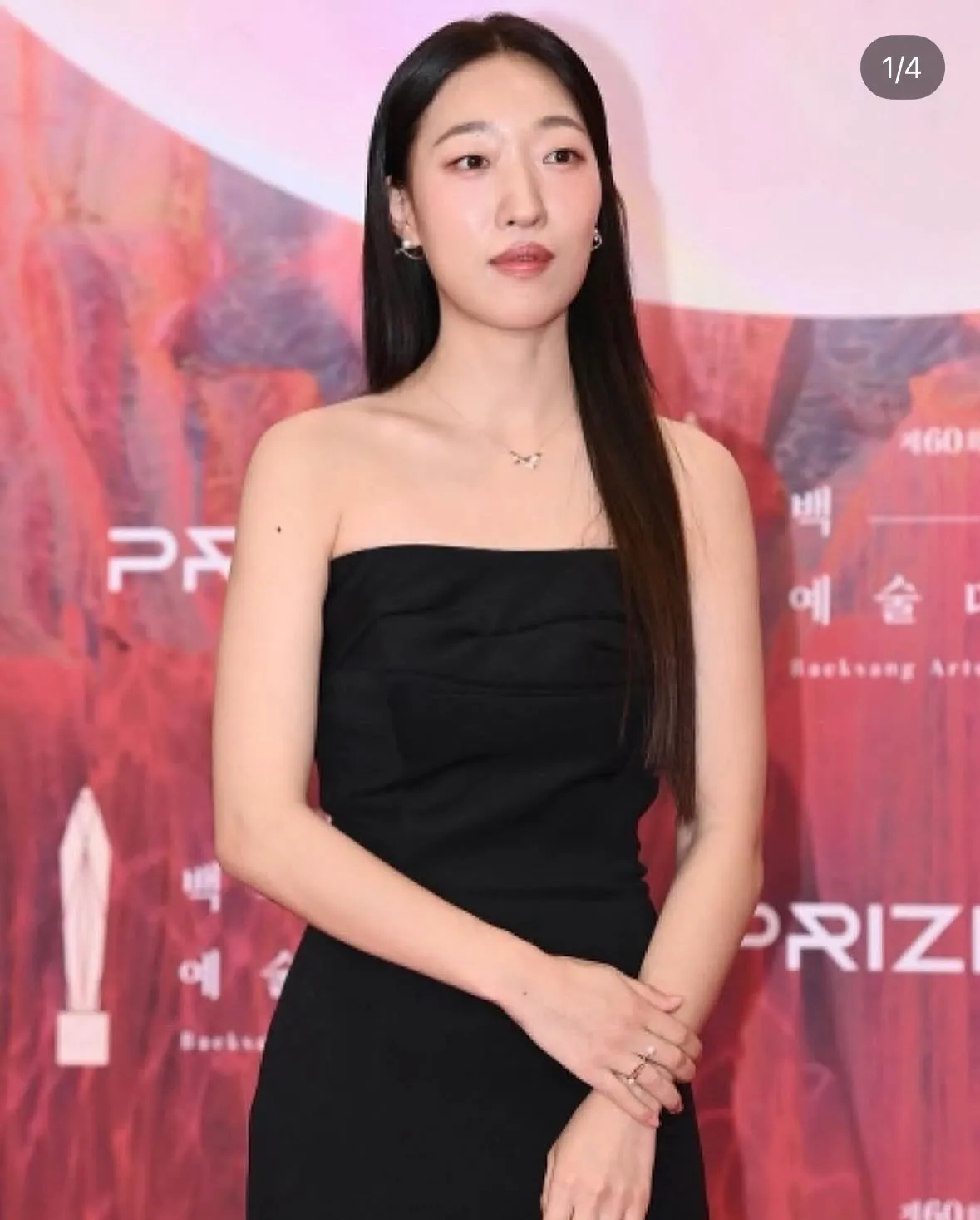 중안부 긴건 진짜 저주다