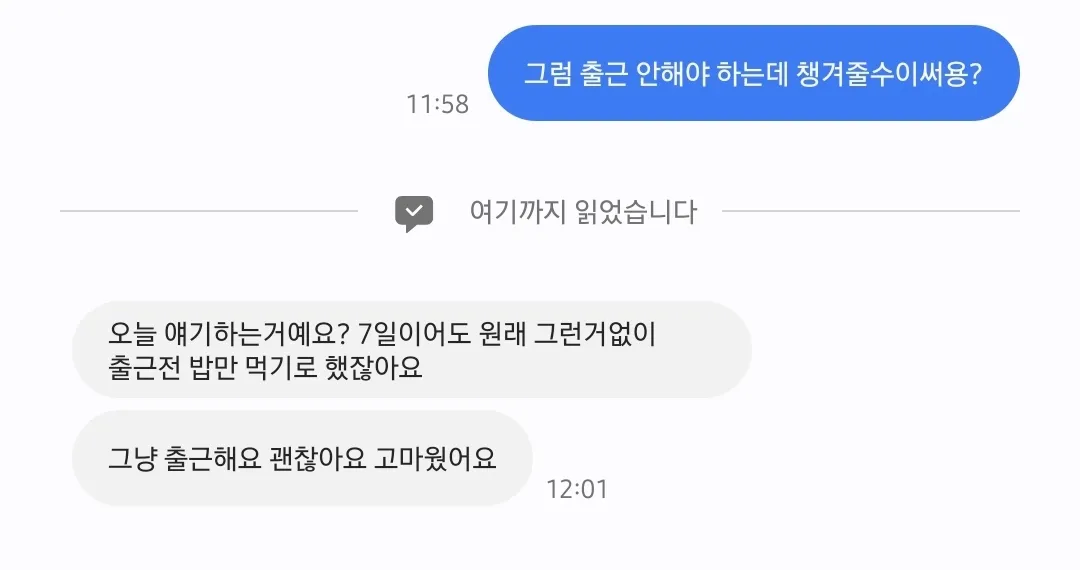 그지새낑