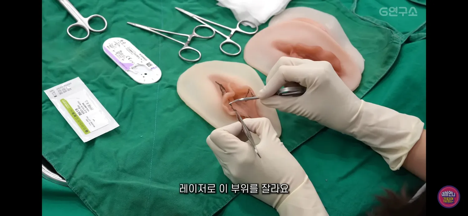 의사아무나 하는거아니네요2