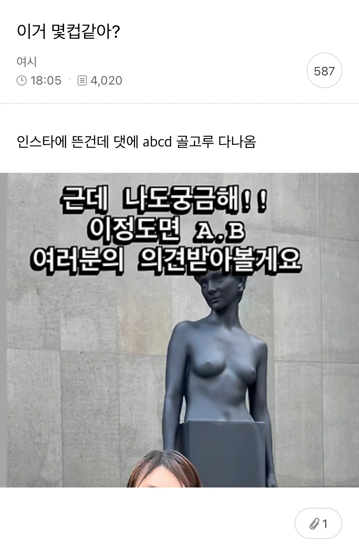 이정도면 C어니에요?