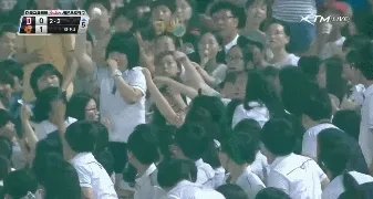 부산에만 있다는 더러운 아주라문화 ㅋㅋㅋㅋ