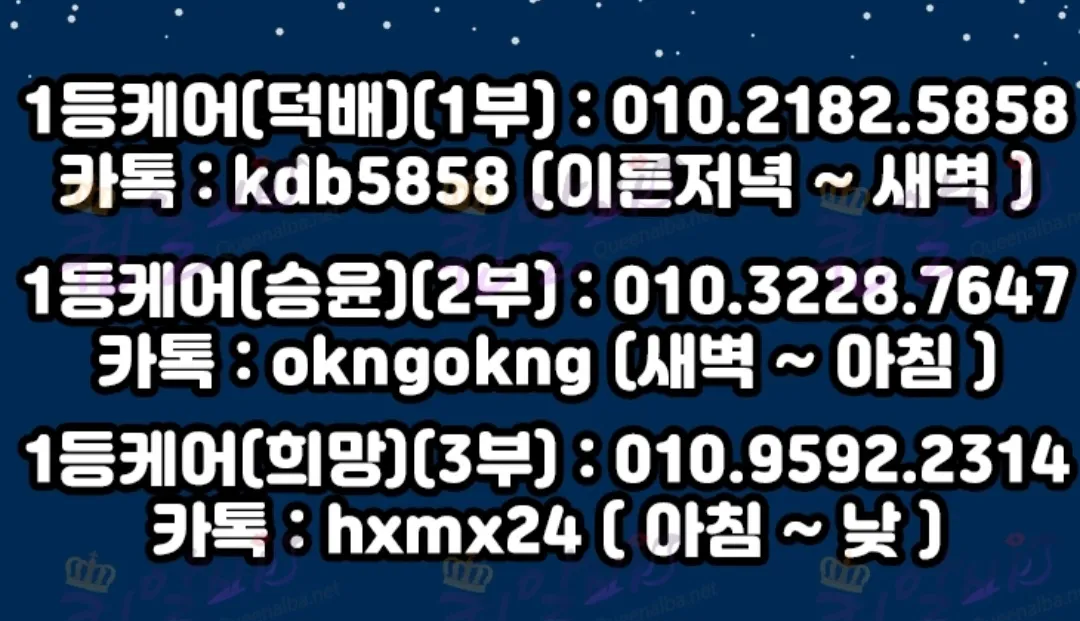 [풀티이벤트중] 언니분들 매우 부족!3
