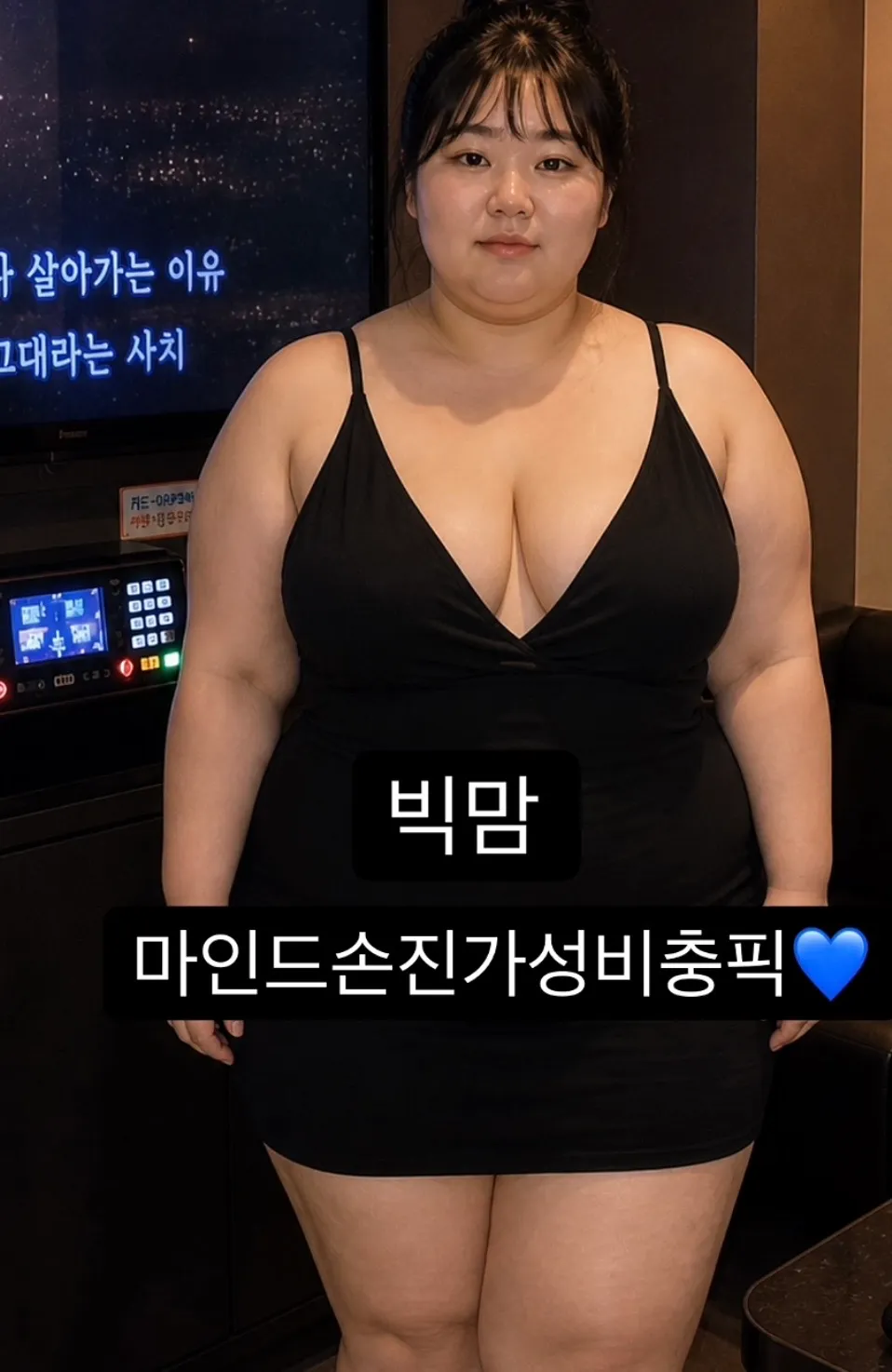 ㅋㅋㅋ4
