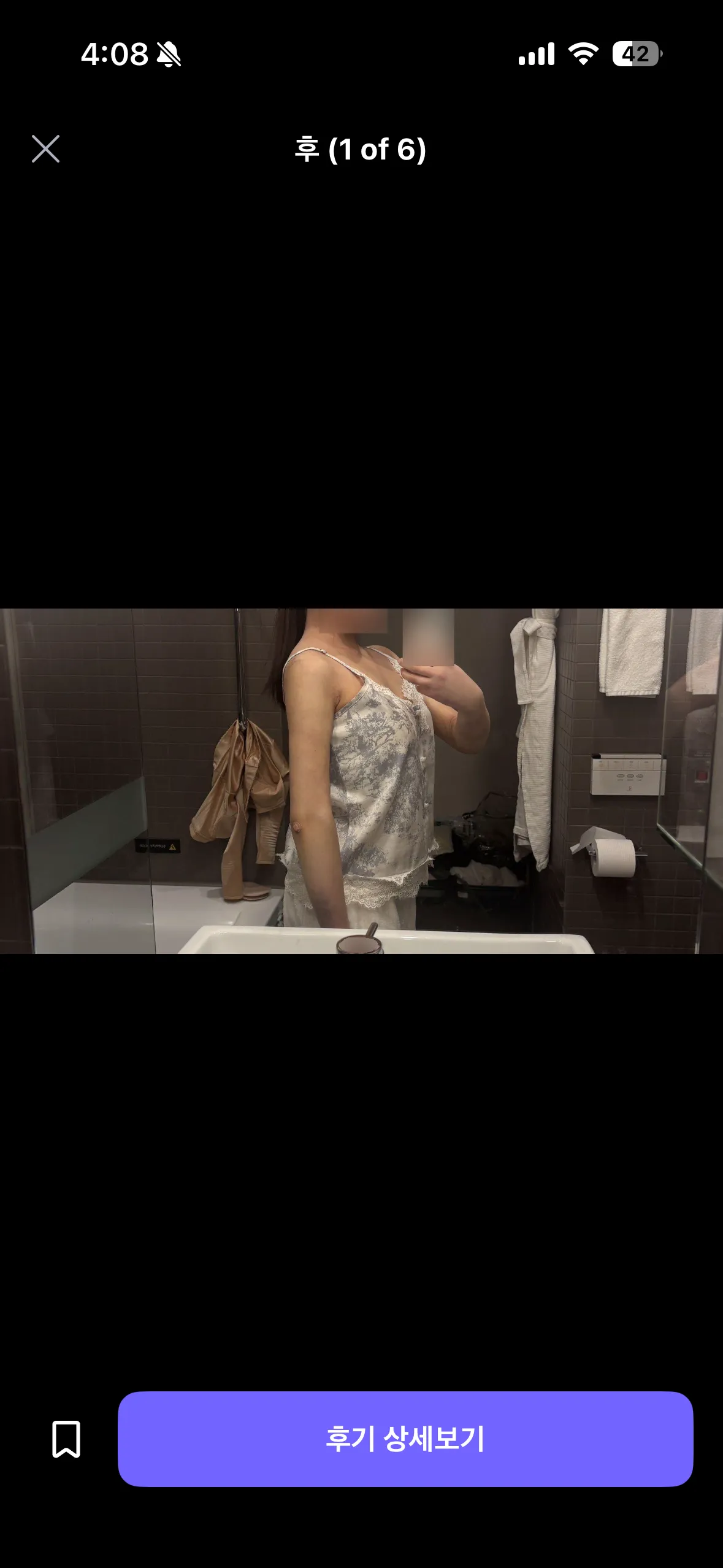 언니들 팔뚝살 지흡하면3