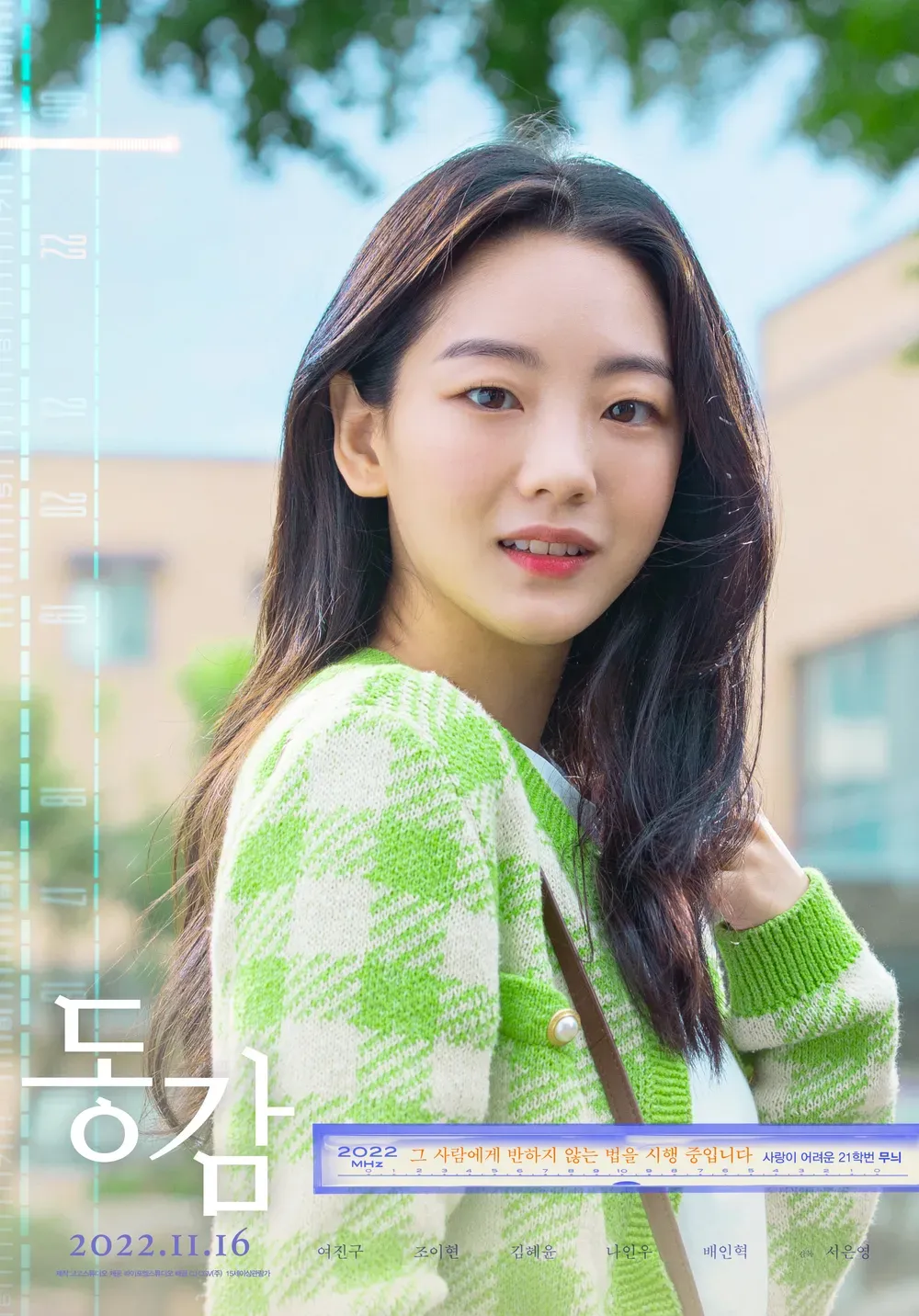 요새 배우들 얼굴 ㅈㄴ 하향평준화
