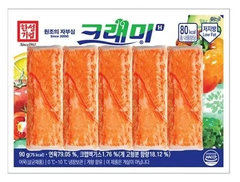 성인 셋이서 대게 or 킹크랩 먹으려면 댓글 2