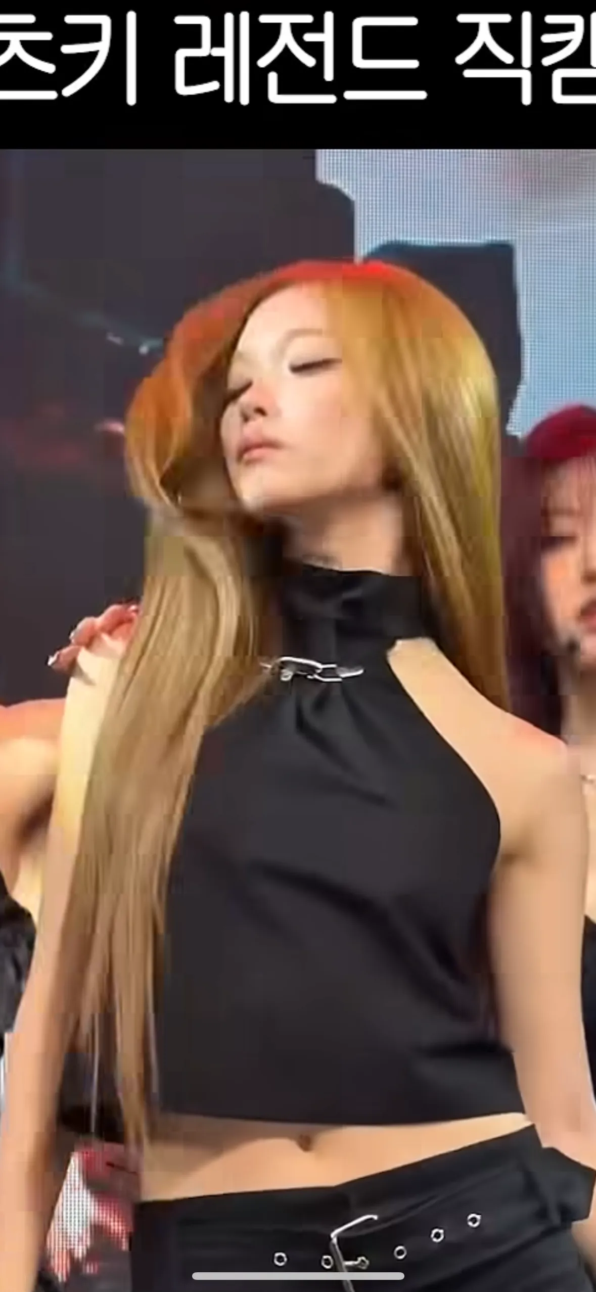츠키가 이정도로 이뻤어요?2