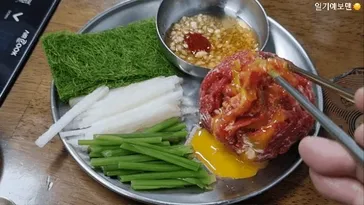 오늘 쉬고 혼맥할건데 댓글 2