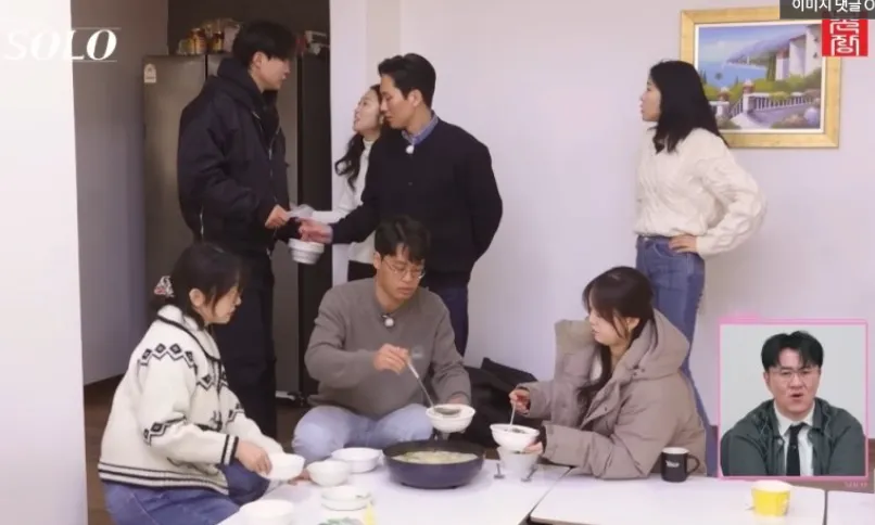 솔로 31기 ㅈㄴ어이없네요 ㅋㅋㅋ3