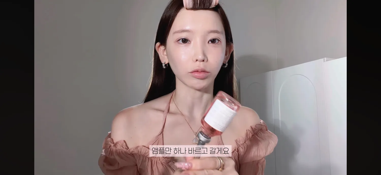 민낯 입술