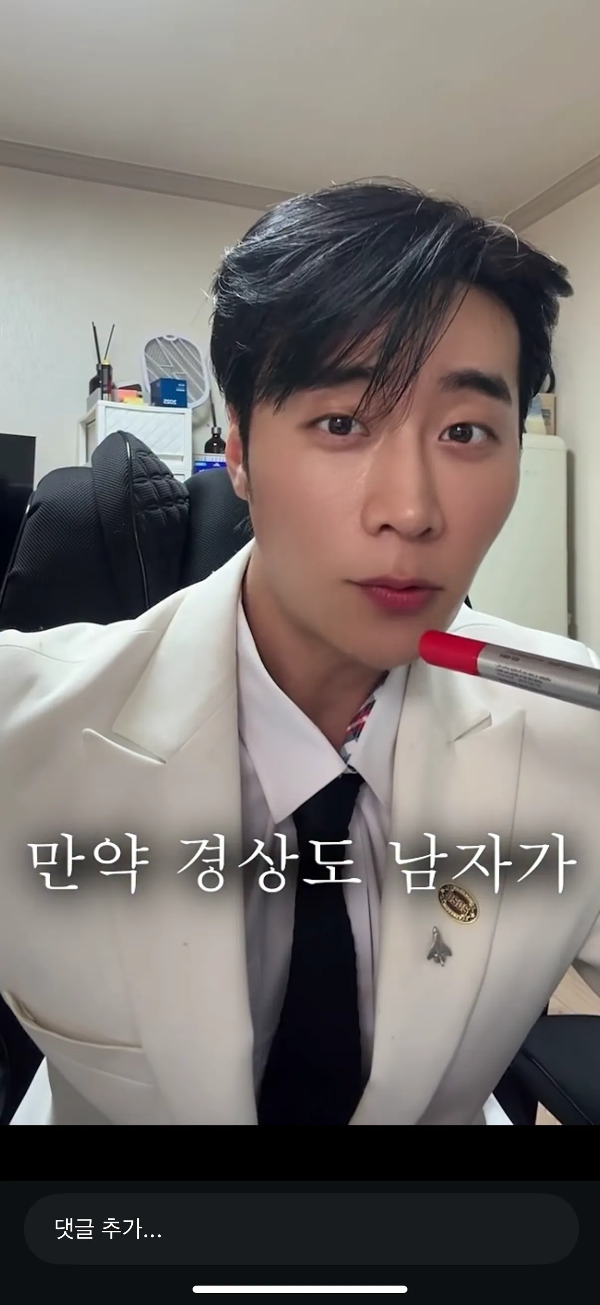 이런 얼굴형은 옆광대예요? 45도 광대예여?