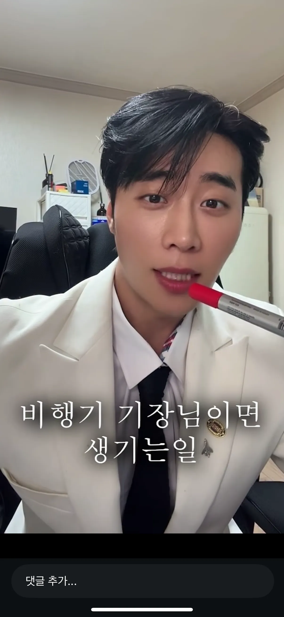 이런 얼굴형은 옆광대예요? 45도 광대예여?2