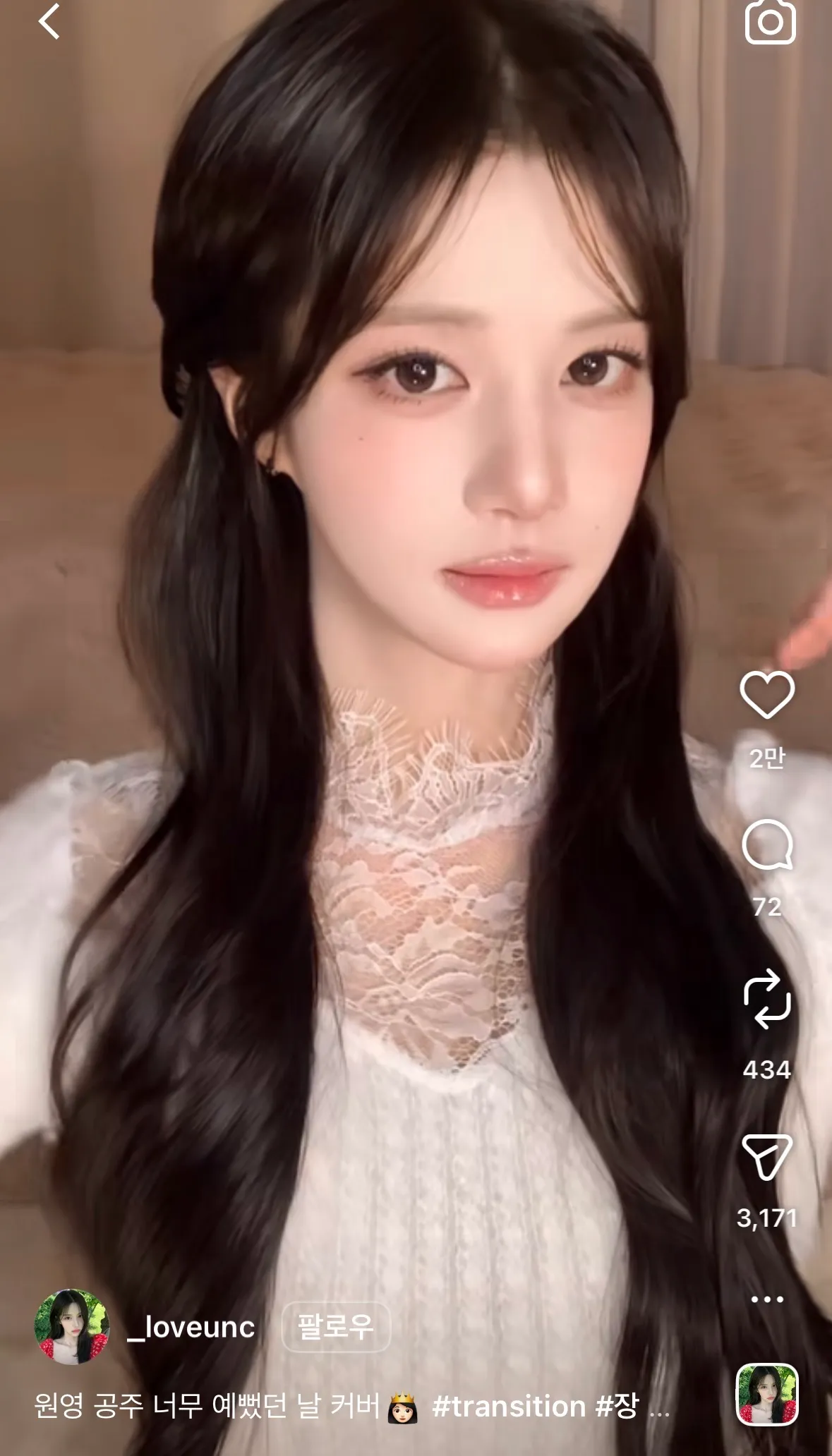 이런게 텐상?인가여