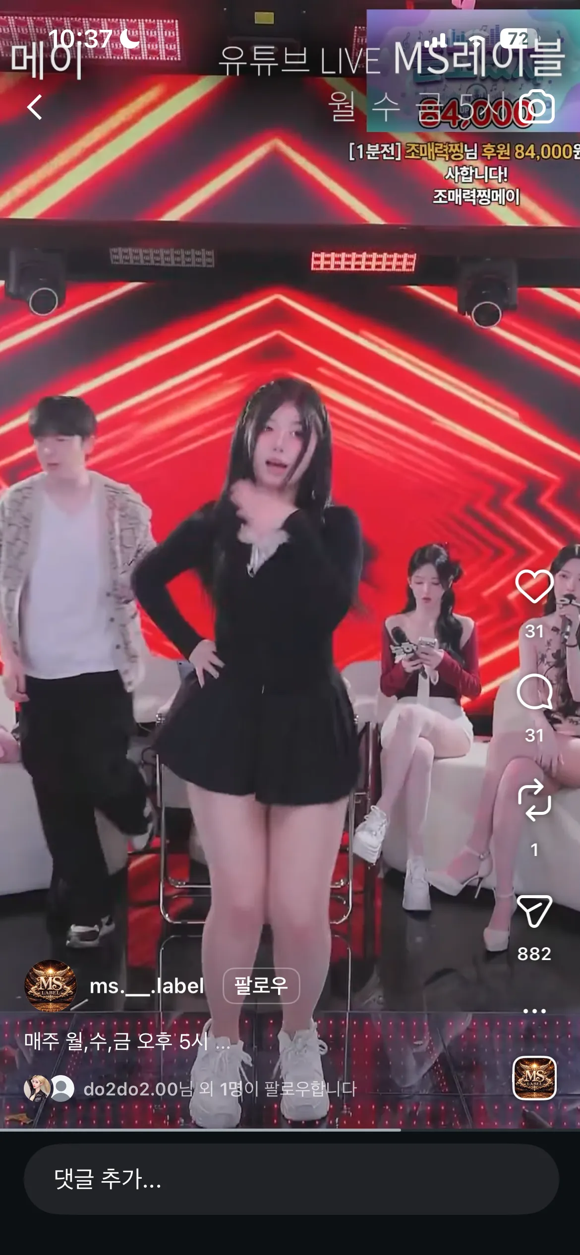 이젠개나소나 액셀하네 ㅋㅋㅋ