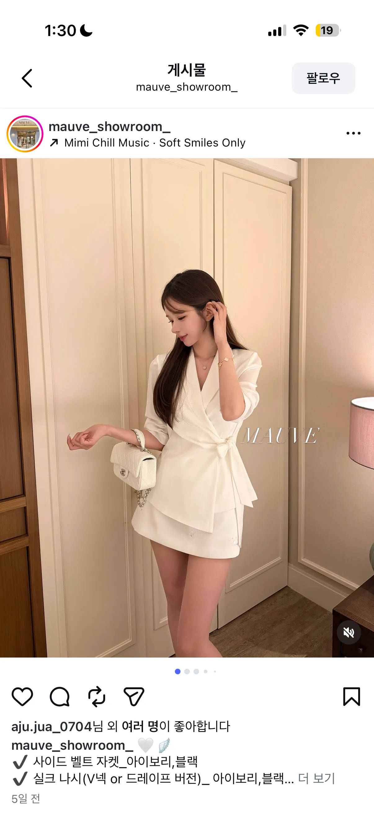 흰검중에 골라주세요잉