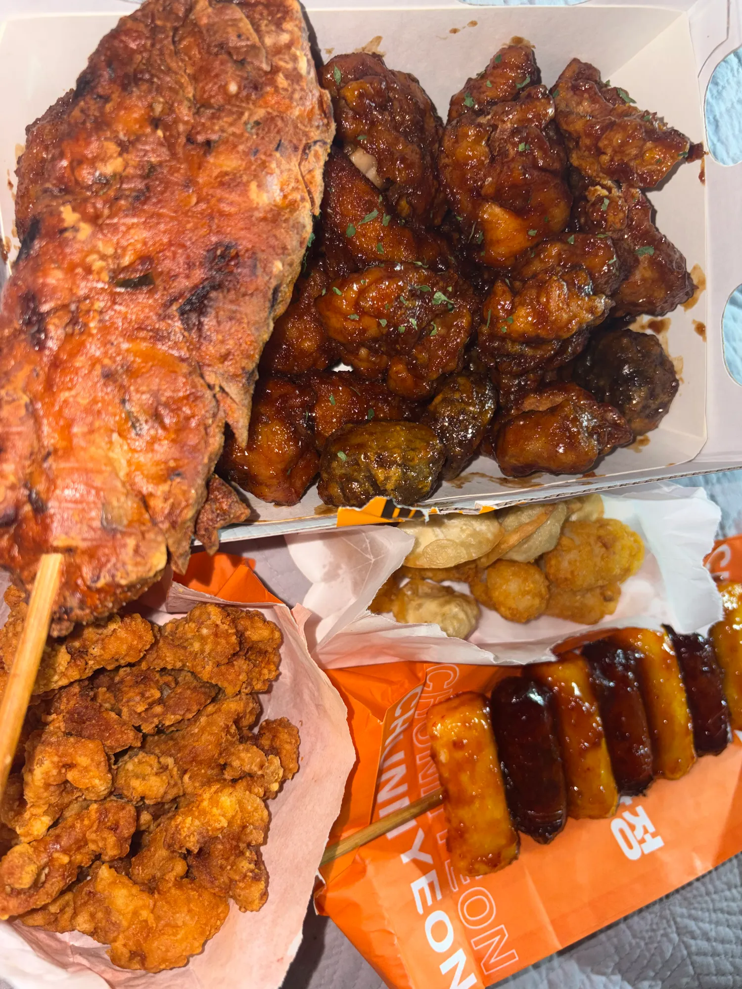 오늘의 야식