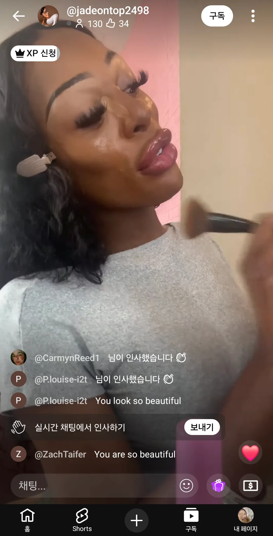 가수 제시 년이랑 존나 닮았녜
