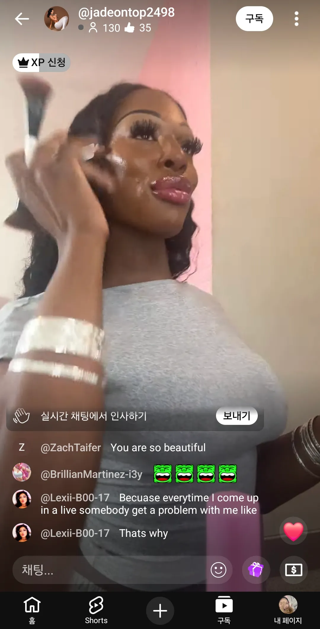가수 제시 년이랑 존나 닮았녜2