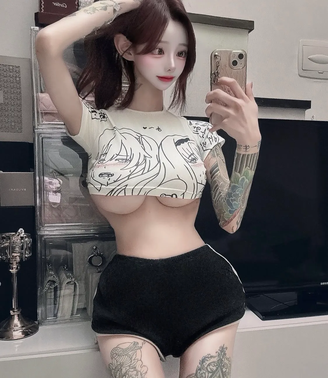 보정일까여