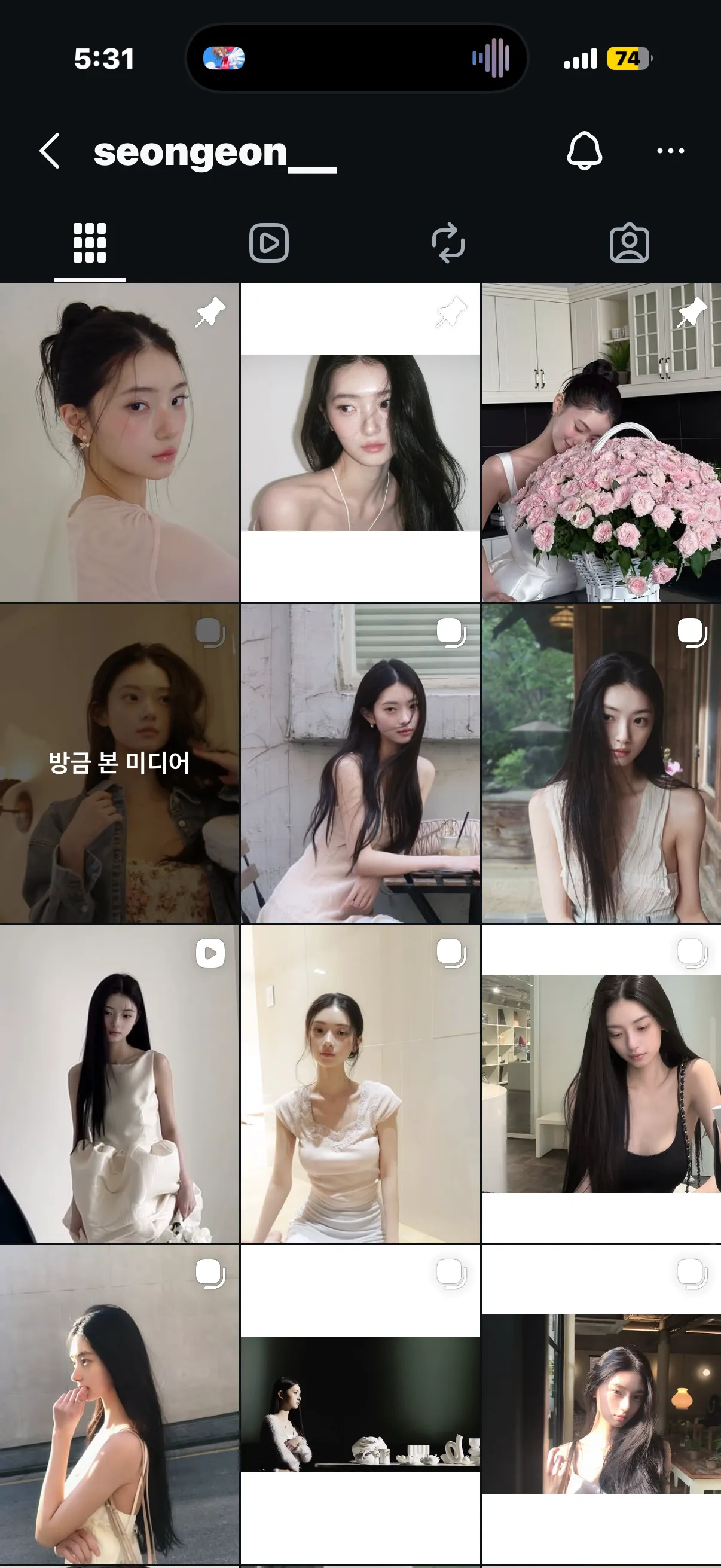 제가 진짜 좋아하는 인플