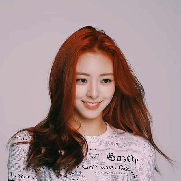 유나는 확실히