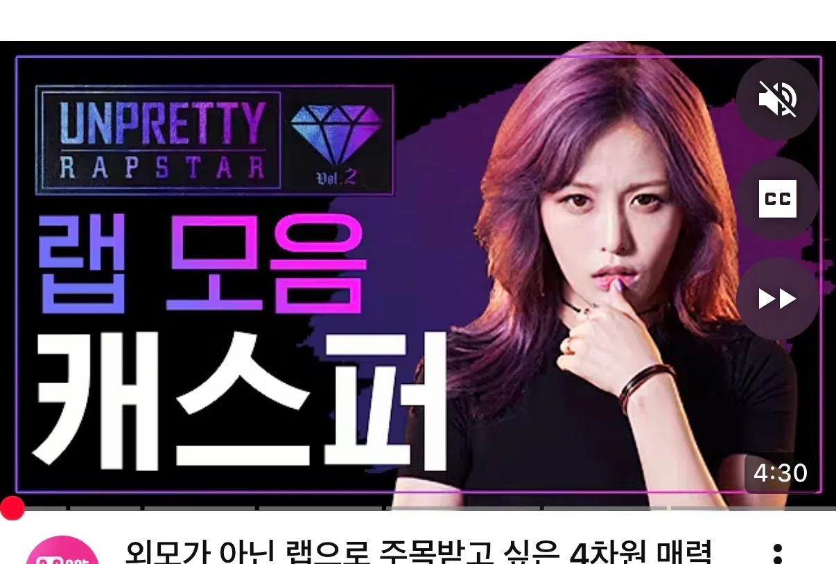 캐스퍼