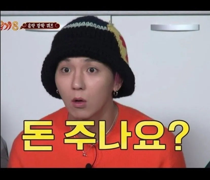 ㅎㅍ에서 어떤 ㅁㅊ놈이 댓글