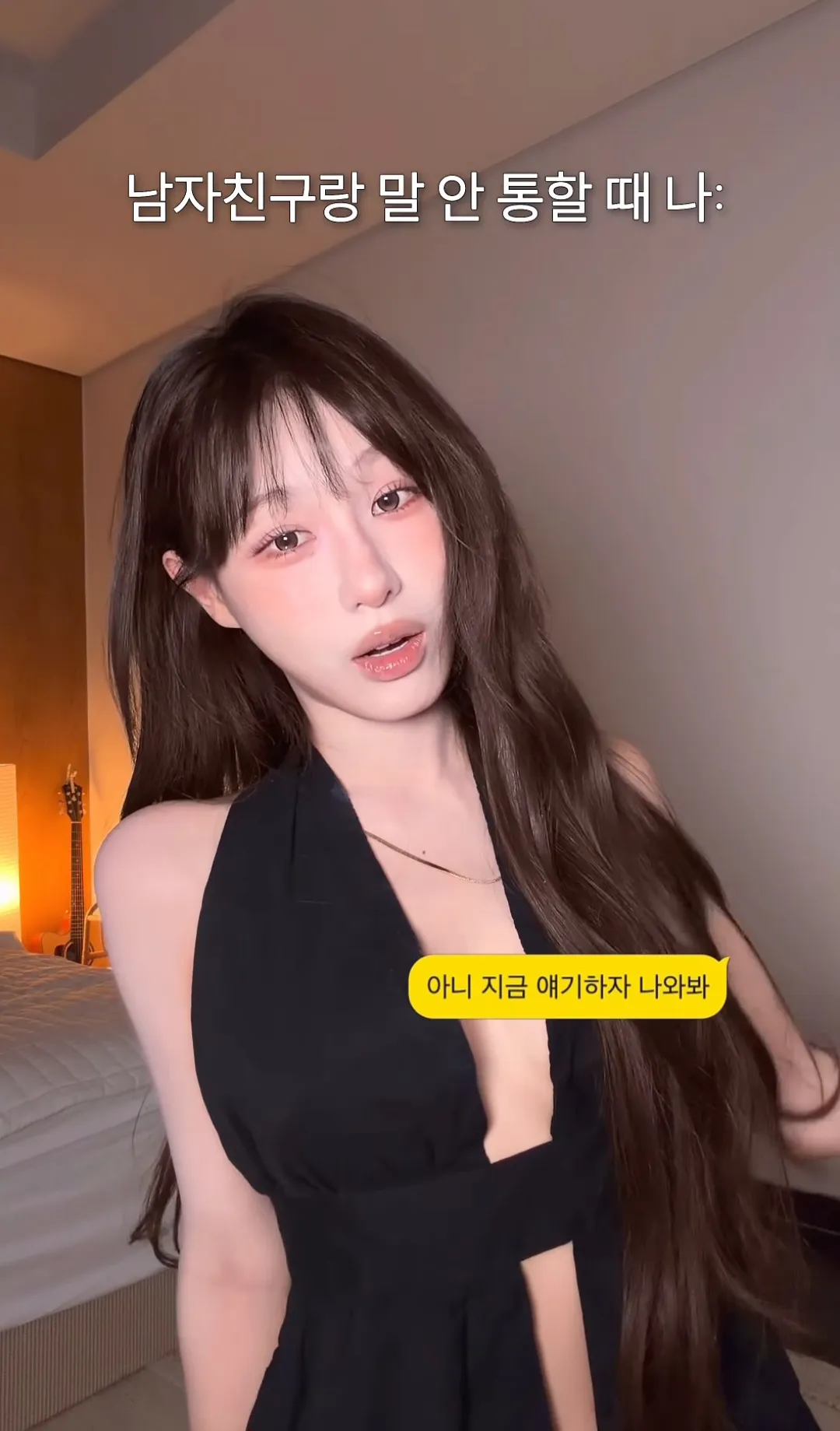 일반인들은 이정도만 돼도 이쁘다생각해요?