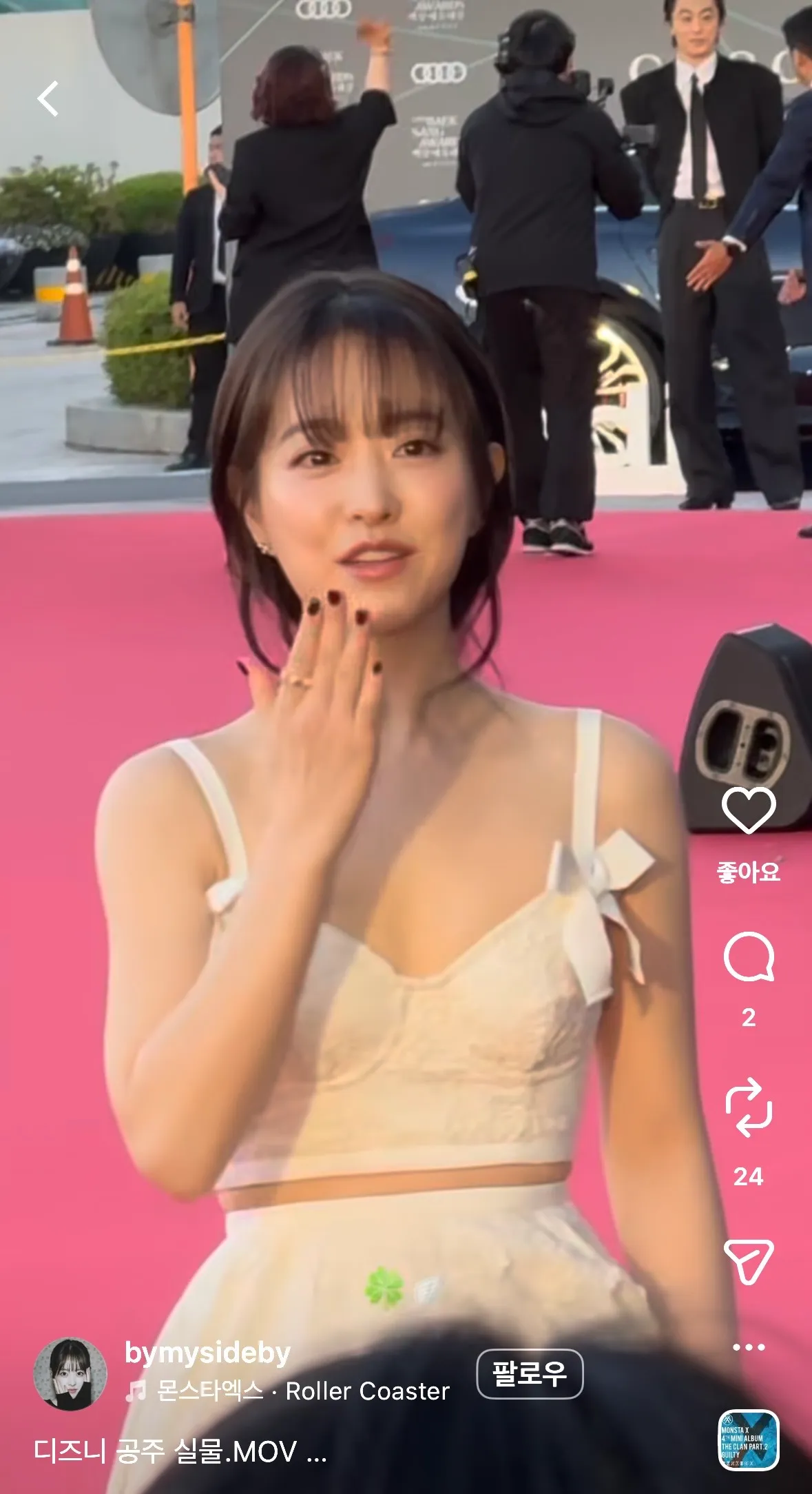 화류에서 누가 더 ㅊㅇㅅ 잘될까요?